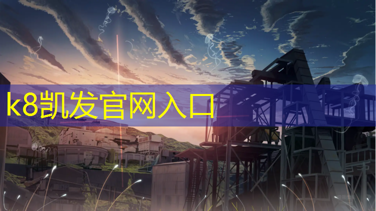 k8凯发官网入口：哑铃推荐几公斤
