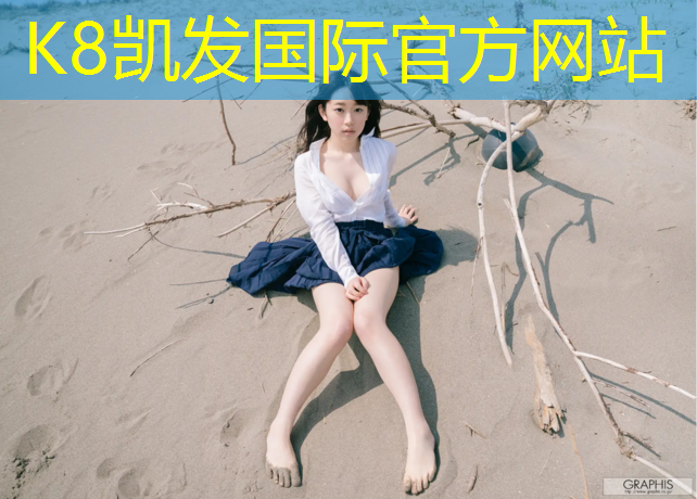 K8凯发：跑步机如何使用最减肥效果