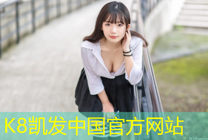 K8凯发天生赢家一触即发：旧塑胶跑道喷漆好吗_